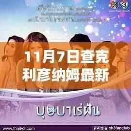 第1907页