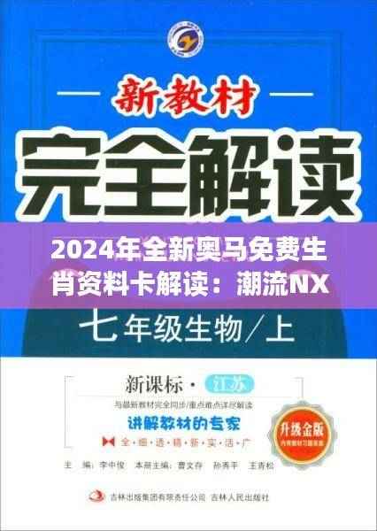 yarenqingzhi 第12页