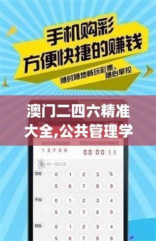 jieshenzihao 第21页