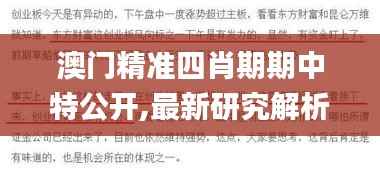 shengruhongzhong 第15页