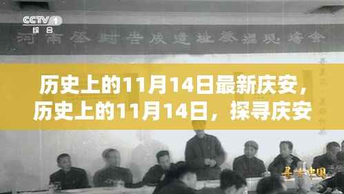 第1865页
