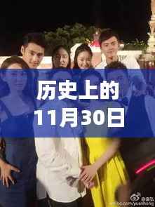 郑裕玲最新消息揭秘,历史与当下信息的掌握技能指南