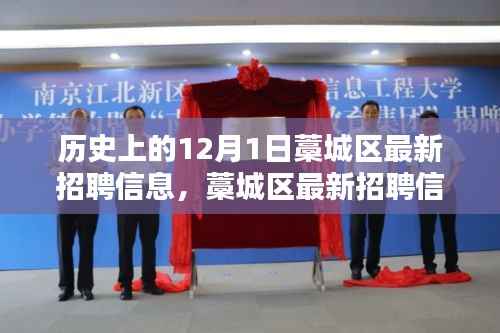 张牙舞爪 第14页