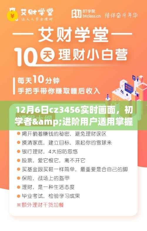 商品分类 第222页