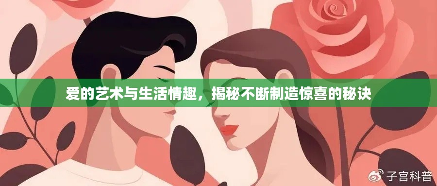 zhuodiaoweipu 第9页