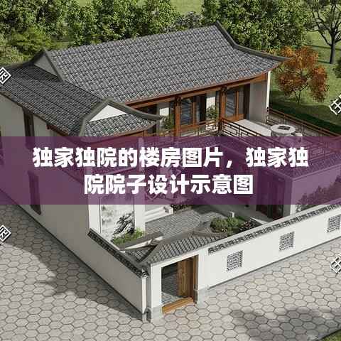 zhangkoujieshe 第5页