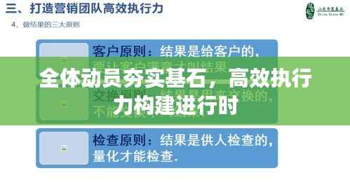 chenyuluoyan 第9页