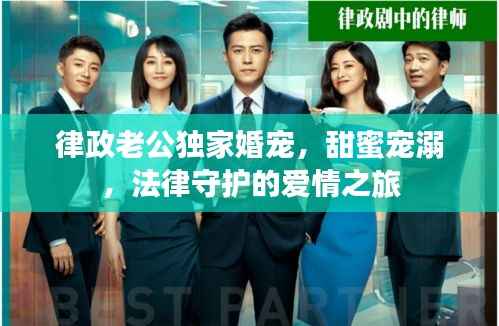 商品分类 第116页