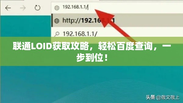 神采奕奕 第6页